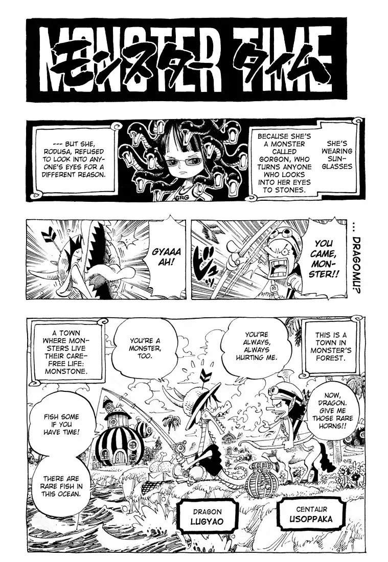 One Piece Omake Chapter 6 3